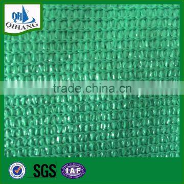 HDPE Material Sun Shading Mesh