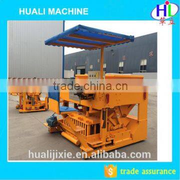 Best Sellers Power Portable Brick Making Machine QMY6-25 Hollow Block Making Machine photo-6