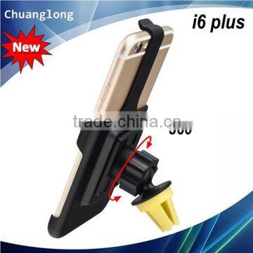 Portable 360 Degree Adjustable Non-slip Cell Phone Vent Holder for iPhone6 Plus