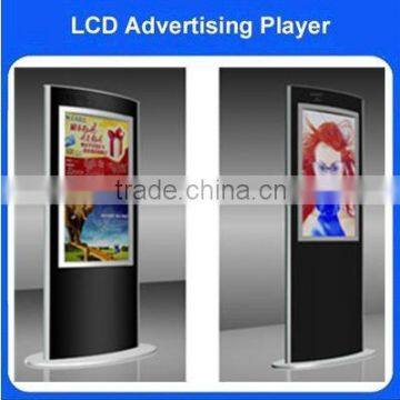 Indoor Digital Signage Display Supplier From China