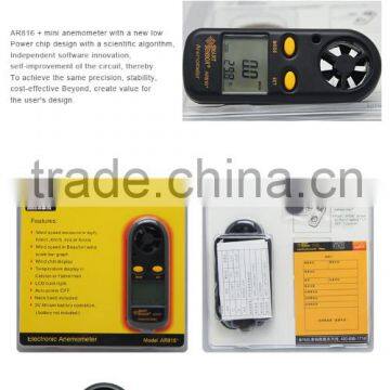AR816+ Mini Anenometer Digital Vane Wind Speed Meter With Temperature Sensor photo-6