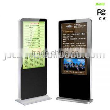 floor standing tv screen 55 with HD good resolution and support multi-format high brightness metal material made in shenzhen