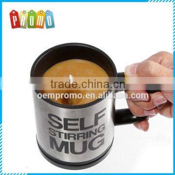 Hot sale self stirring mug coffee mug with new design China supplier