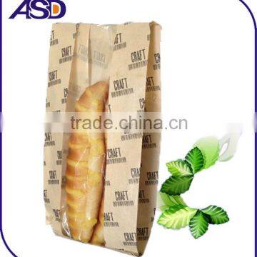 Custom Made France Bread Kraft Bag Paper Bags photo-2