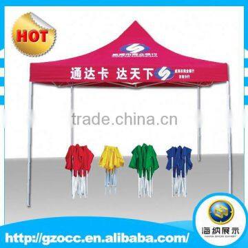 Durablecar parking tents for sale,electric roof tent
