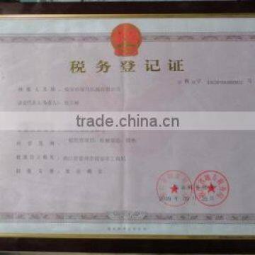 Tax registration certificate