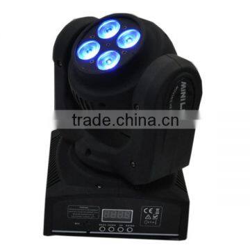 RGBW Washer+Washer Duoface Led Moving Head Disco Lights photo-6