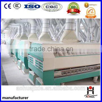 Best Price FQFD Wheat Flour Purifier