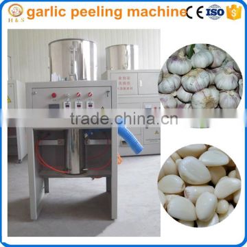 Hot sale garlic peeling machine/small garlic peeling machine