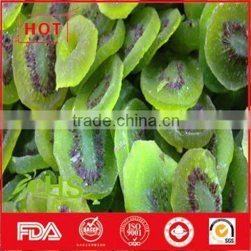 Dried Fruit of Dried Cherry/kiwifruit/kumquat/apricot photo-2