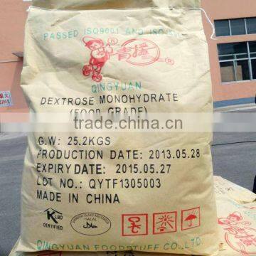 qingyuan Dextrose monohydrate