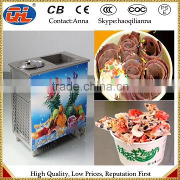 very popular 1500kw Commercial stir yogurt machine for sale