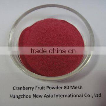 Pure Cranberry Prices,100% ID Vaccinum Macrocarpon,Proanthocyanidins 5%,10%,15% BL-DMAC;25%,40%,95% UV EP Method photo-5