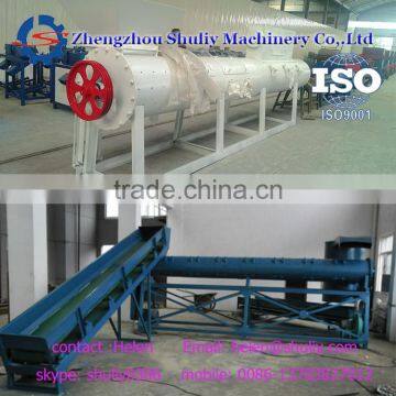 High Efficiency Plastic Bottle Label and Lid Peeling Machine/ Plastic Bottle Label Removing Machine What's APP 0086-13703827012