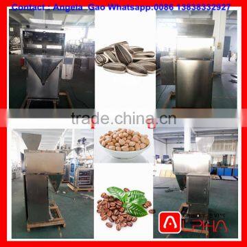 Automatic Packing Machine/ Sugar Packing Machine for Sale photo-3