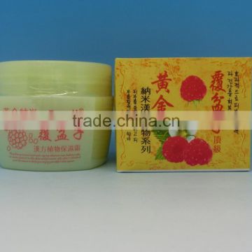 moisturize skin cream raspberry