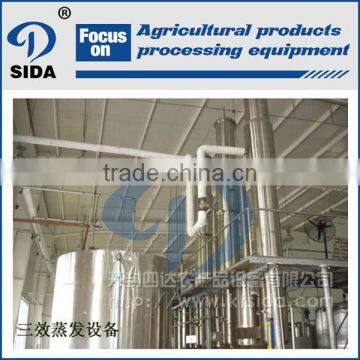 Production of Maltose From Starch /corn/ Rice Syrup Making Machine