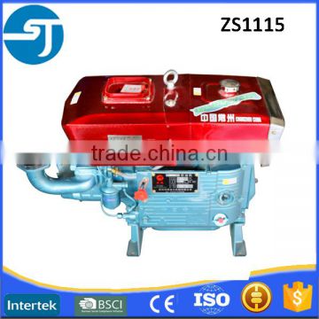 Quality guaranteed original ZS1115 4 stroke small diesel engine