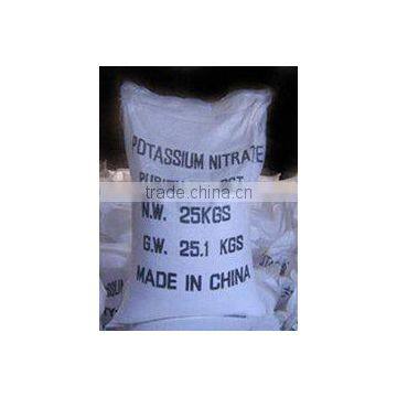 potassium nitrate price