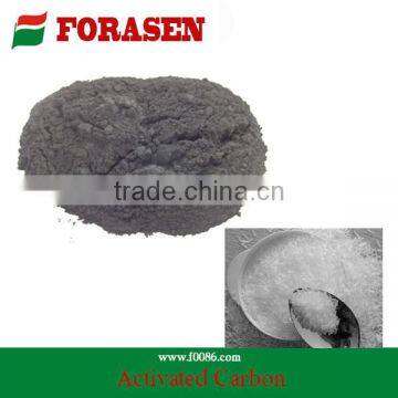 200 mesh wood powder activated carbon for monosodium glutamate refinery