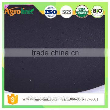 Humic acid organic fertilizer base in China