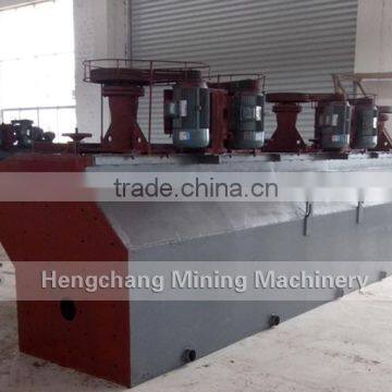 Galena Lead Ore Flotation Machine Flow Chart photo-4