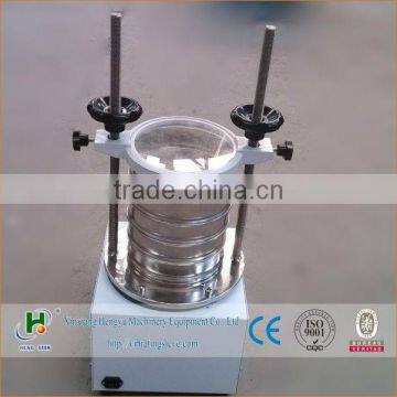 China laboratory equipment suppliers