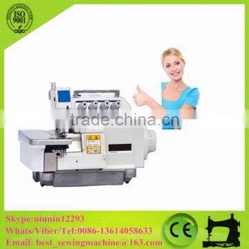 Direct Drive Variable Top Feed 4-thread Overedge Sewing Machine Pegasus Sewing Machine CS-EX1