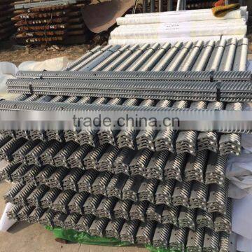 DOUBLE HOLE RASP BAR photo-2