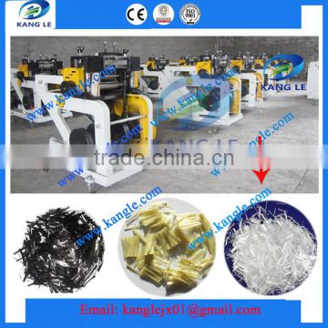 Spandex fibers chopper /waste Aramid Fabric Chop Cutter