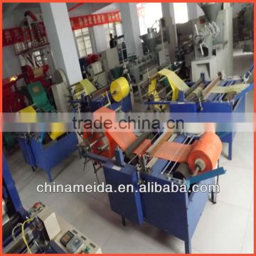 11 Models Hot Sale High Speed Automatic Small Flat/T-shirt Bag small plastic bag making machine Price For Sale