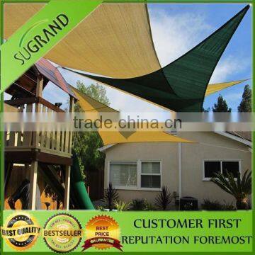 China direct sale of high quality yellow color beach shade sail