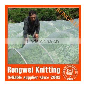 agricultural anti-insect net