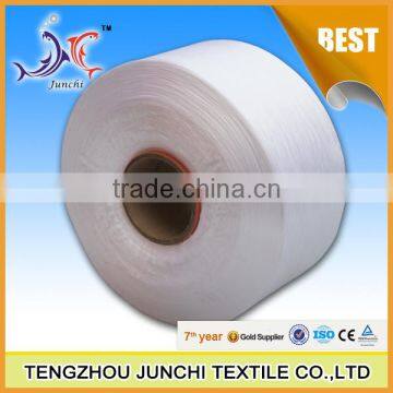 high tenacity polypropylene multifilament FDY yarn for weaving