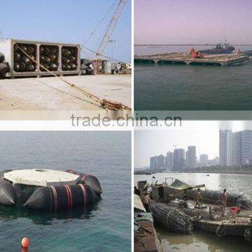 China ship rubber air bag for offshore salvage and wreck removal