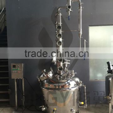 Satinless Steel Alcohol Distillation Column