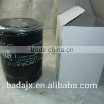 Dongfeng Tractor Hydraulic Fluid Filter YX0811A