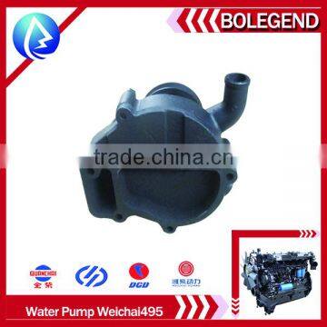 Weifang495 diesel engine water pump