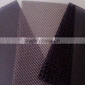 window screens prices /window screens/window screen factory