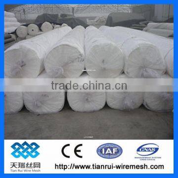 PP/PET non woven geotextile 300g