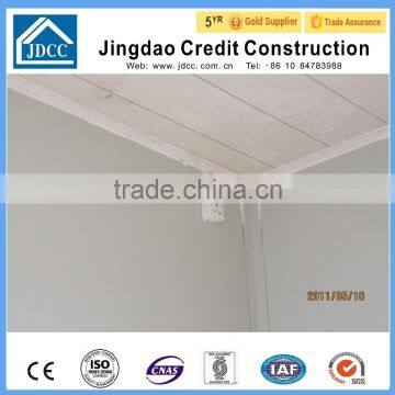 20ft Flat Container Home photo-6