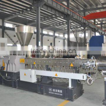 Polypropylene Extrusion Machinery for Exhausting and Volatilization photo-6