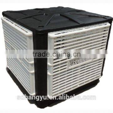 H Y Industrial Evaporative Air Water Cooler photo-5