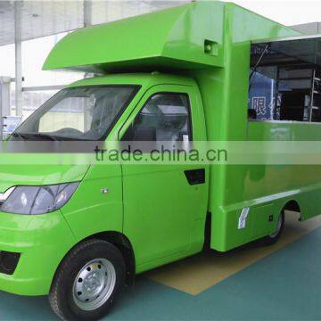 Karry Mobile Fast Food Truck