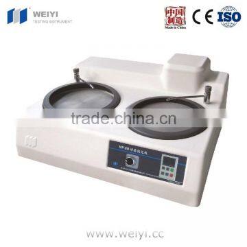 Metal grinding/polishing machine