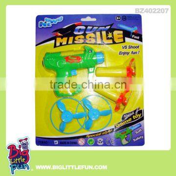 Shooting toy plastic disk gun toys,foam shooting gun toy