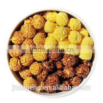 High Quality American Popcorn Production Line Mr.Chris Mobile:0086 18663737015 Website:dapengmachine1 Trademanager: Cn1501493484 photo-6