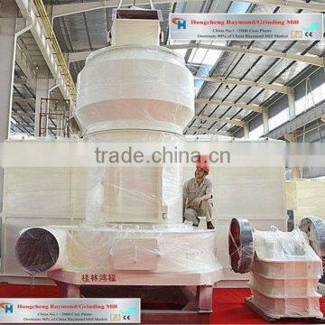 HongCheng Professional Fly Ash Pulverizer Raymond Grinding Mill photo-2