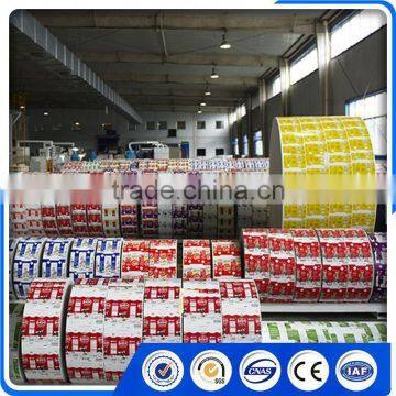Liquid Food Aseptic Compounded Packing Paper Material photo-3