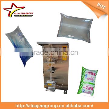 Automatic Liquid Bag Packing Machine for water / milk / juice liquid bag filling machine